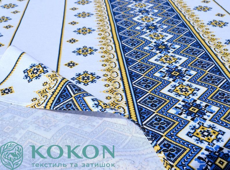 Подарунковий набір скатертина в українському стилі 110х150см+рушники 4 штуки 35х70см "Жовто-блакитний орнамент" 1974 фото