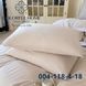 Фланелева постільна білизна з простинею на резинці Colorful Home 200х230см 2577 фото 3