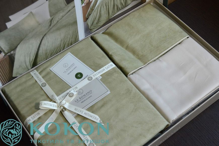 Постільна білизна La Romano Premium Satin Marlen Cedar 1009 фото