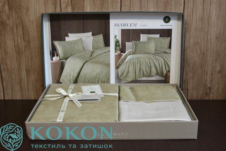 Постільна білизна La Romano Premium Satin Marlen Cedar 1009 фото